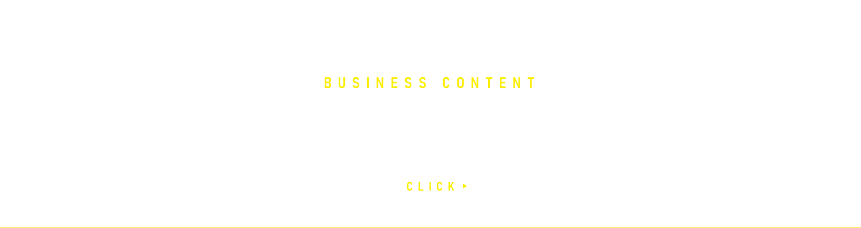 banner_business_full